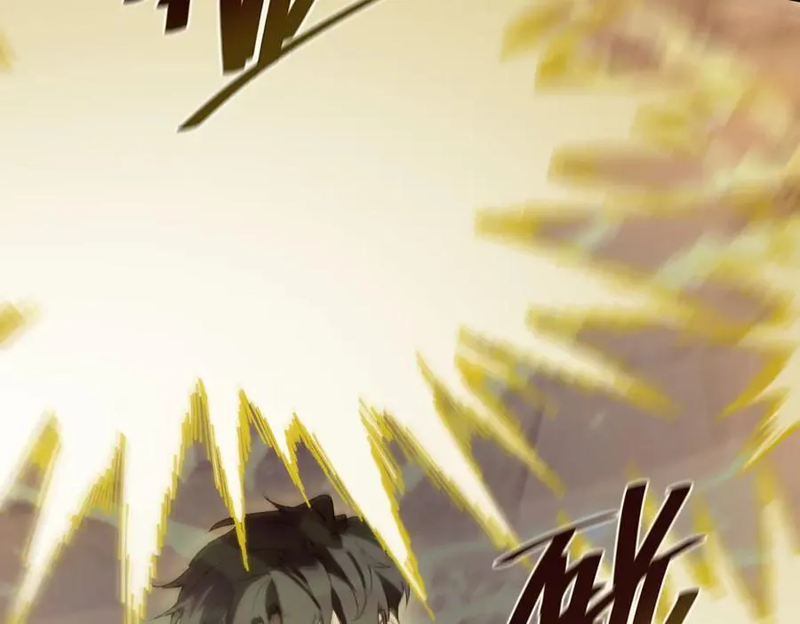 第45话 王轩的底牌 第54页