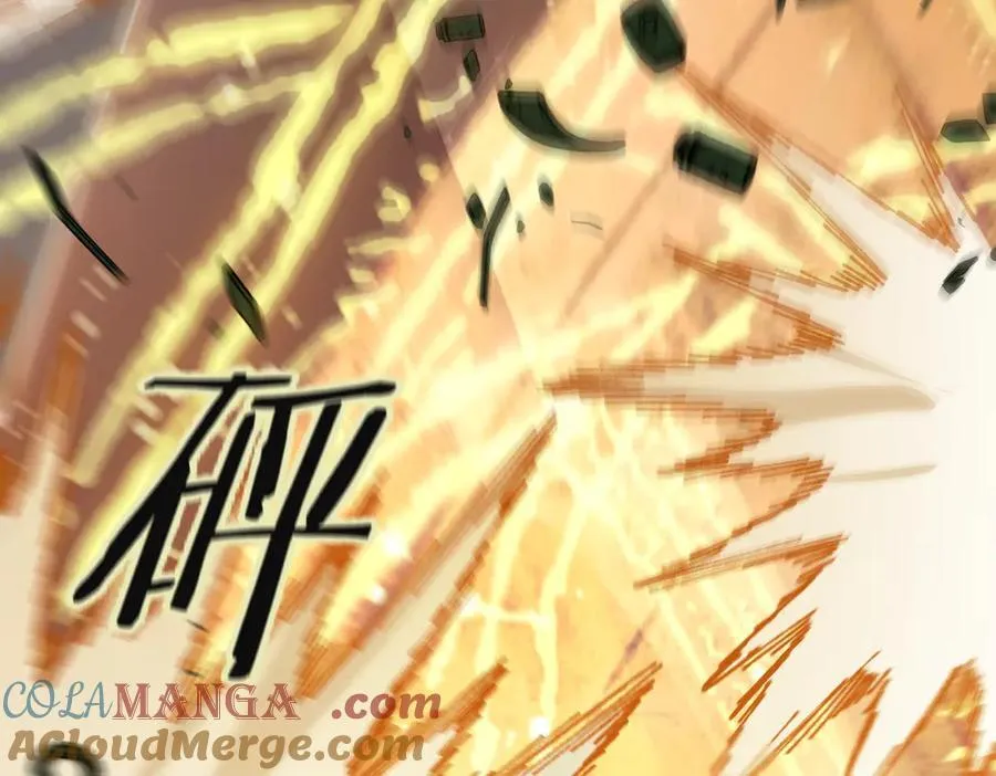 第45话 王轩的底牌 第61页