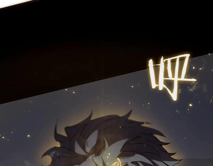 第45话 王轩的底牌 第63页