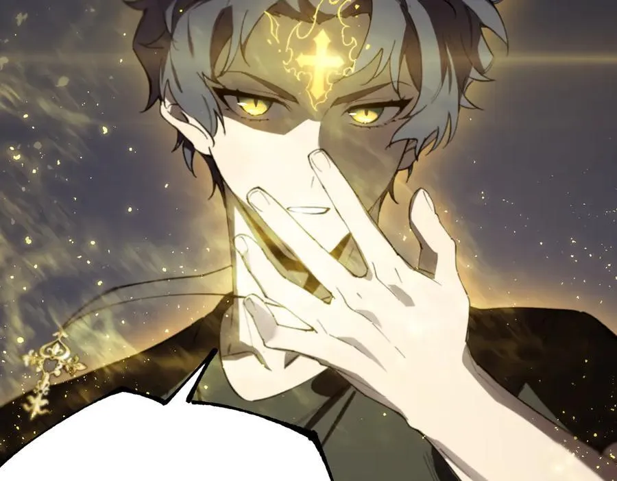 第45话 王轩的底牌 第64页