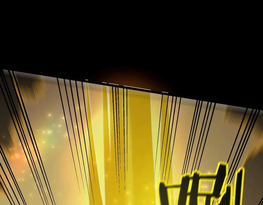 第45话 王轩的底牌 第66页