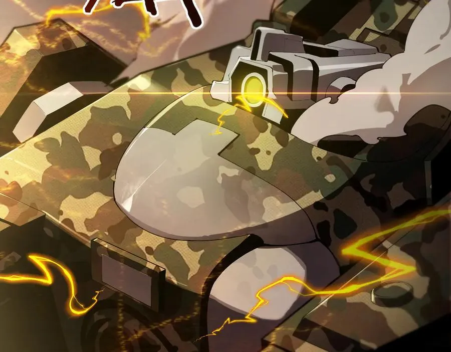 第45话 王轩的底牌 第72页