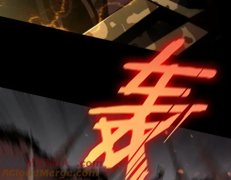 第45话 王轩的底牌 第73页