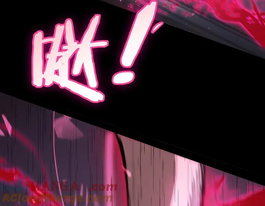 第45话 王轩的底牌 第81页