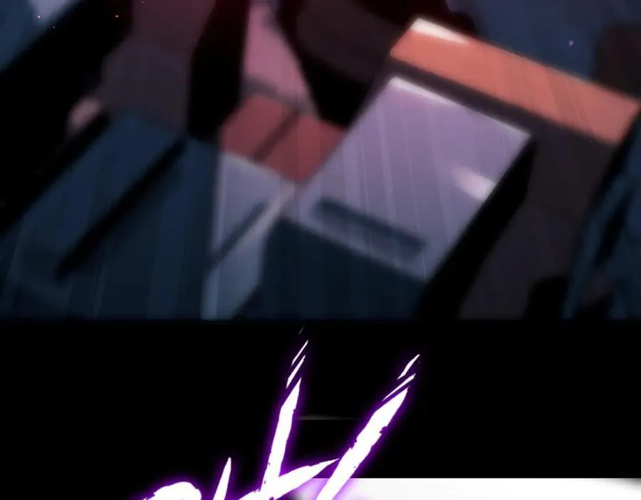第45话 王轩的底牌 第87页