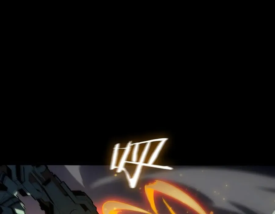 第45话 王轩的底牌 第96页
