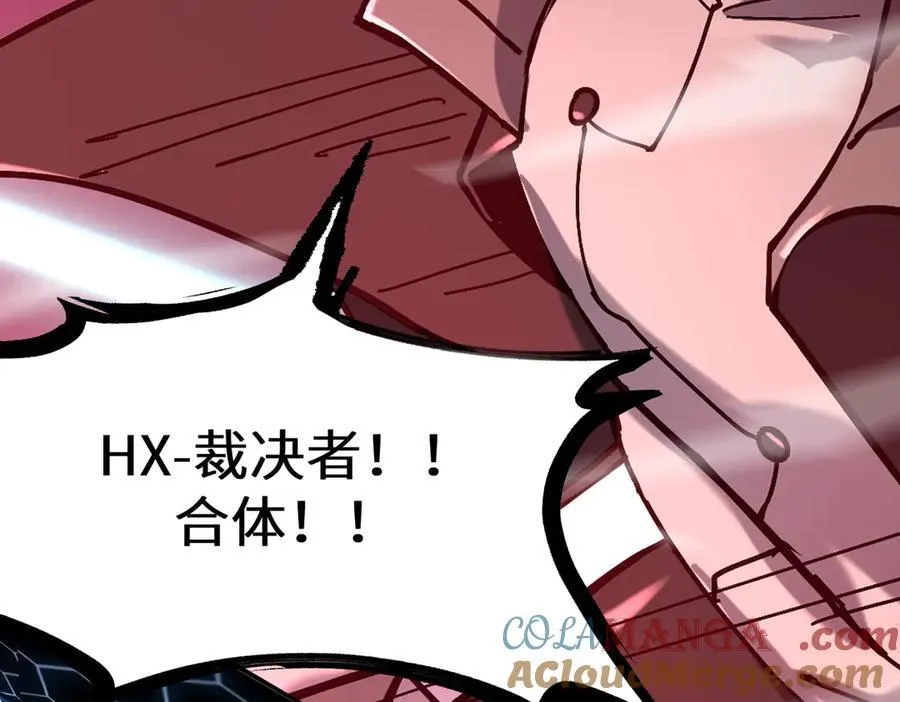 第45话 王轩的底牌 第129页