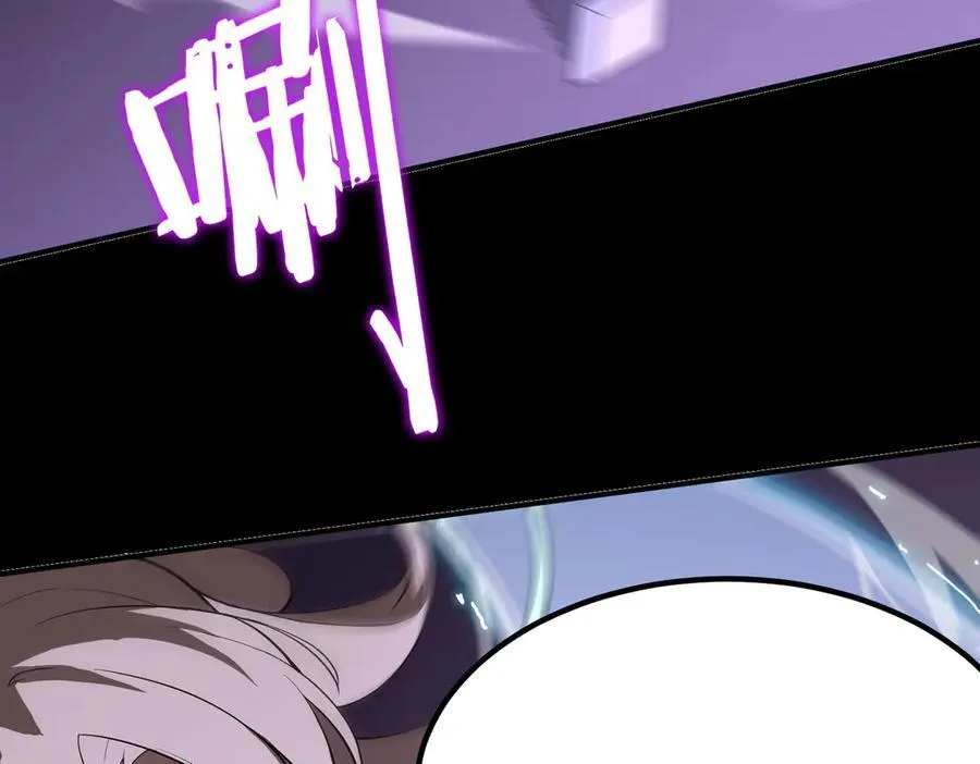 第45话 王轩的底牌 第155页