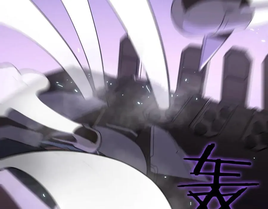 第45话 王轩的底牌 第162页