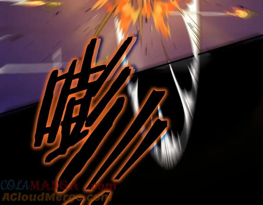 第45话 王轩的底牌 第181页