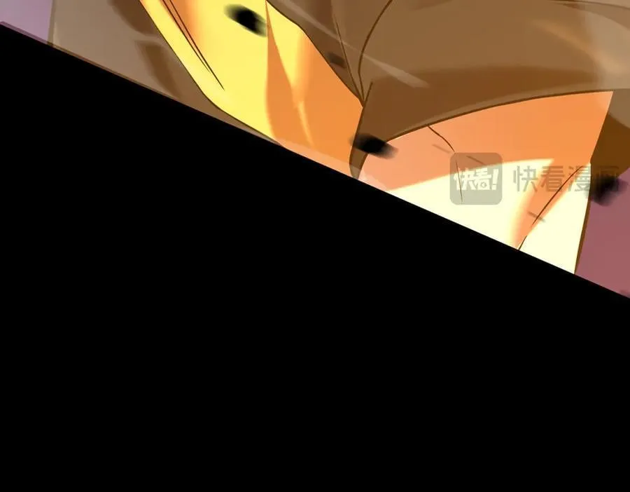 第45话 王轩的底牌 第184页