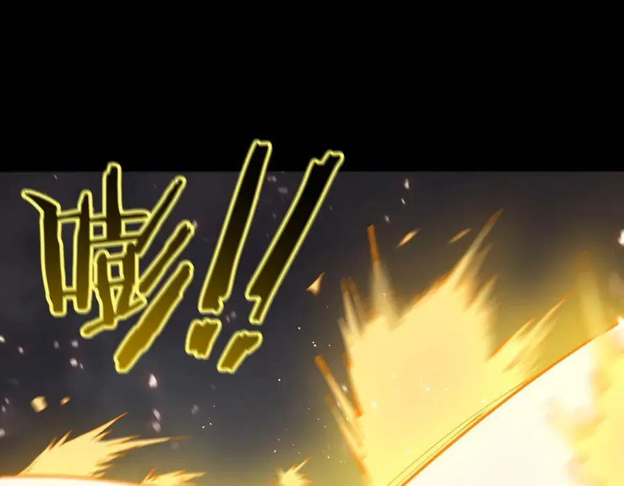 第45话 王轩的底牌 第192页