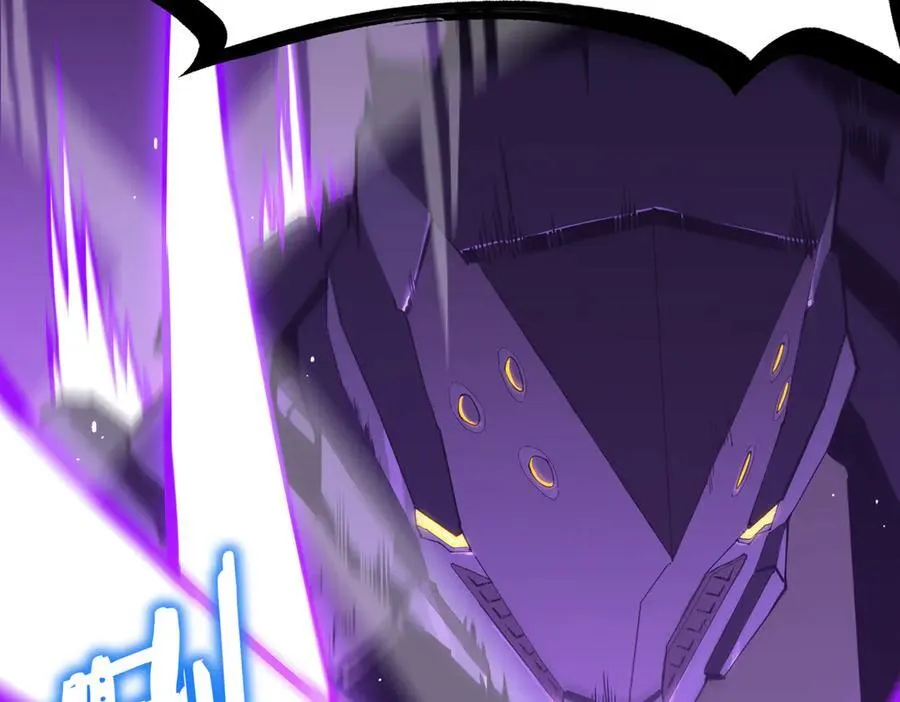 第46话 神之手再临 第11页