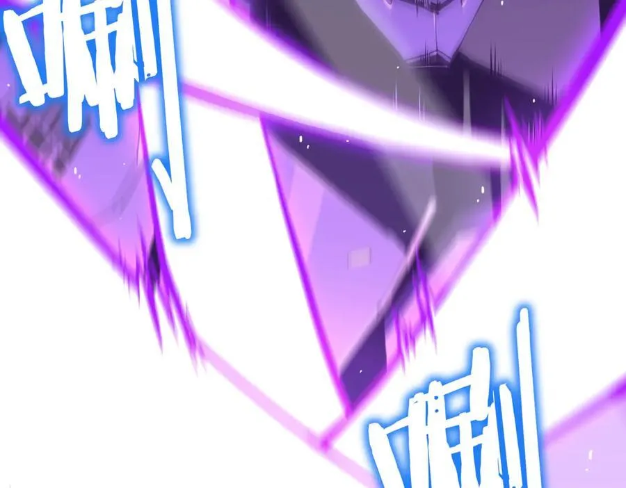 第46话 神之手再临 第12页