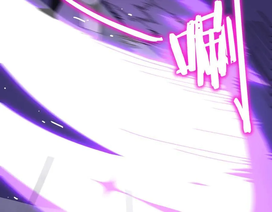 第46话 神之手再临 第26页