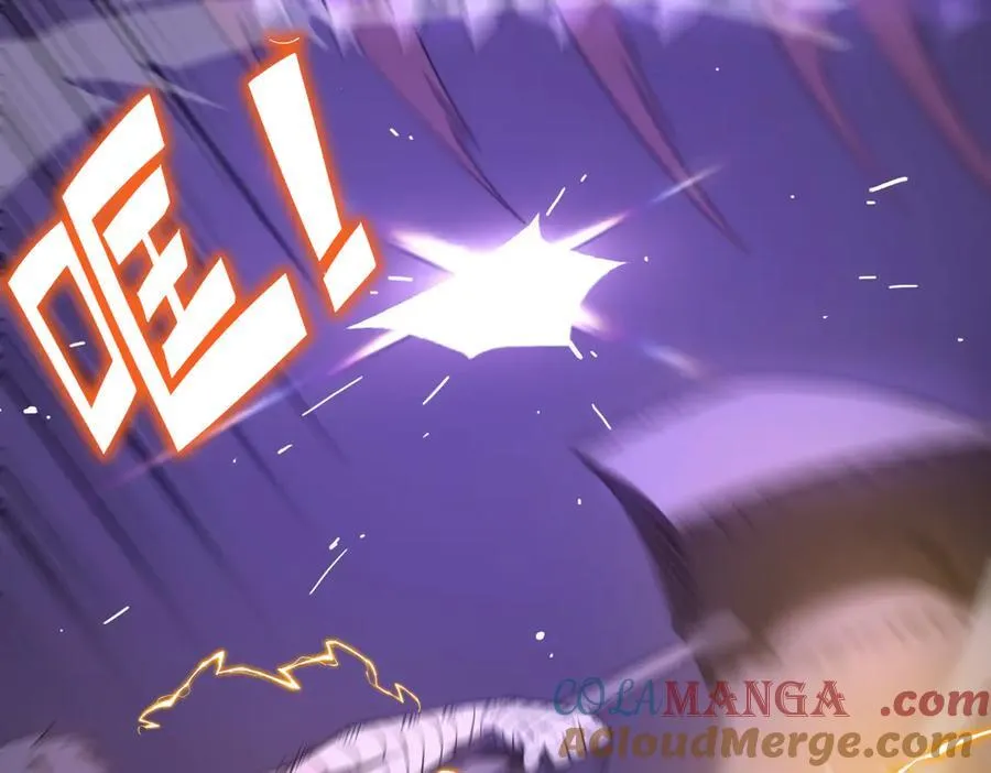 第46话 神之手再临 第33页