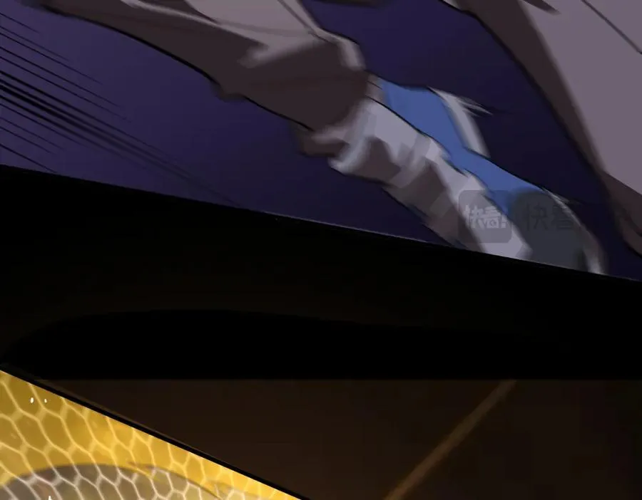 第46话 神之手再临 第38页