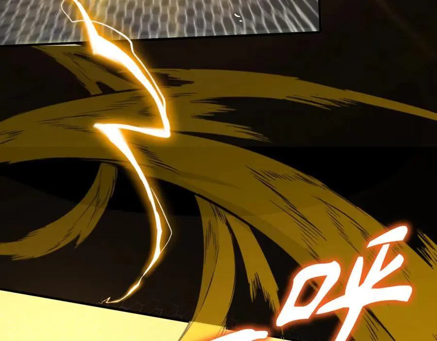第46话 神之手再临 第40页