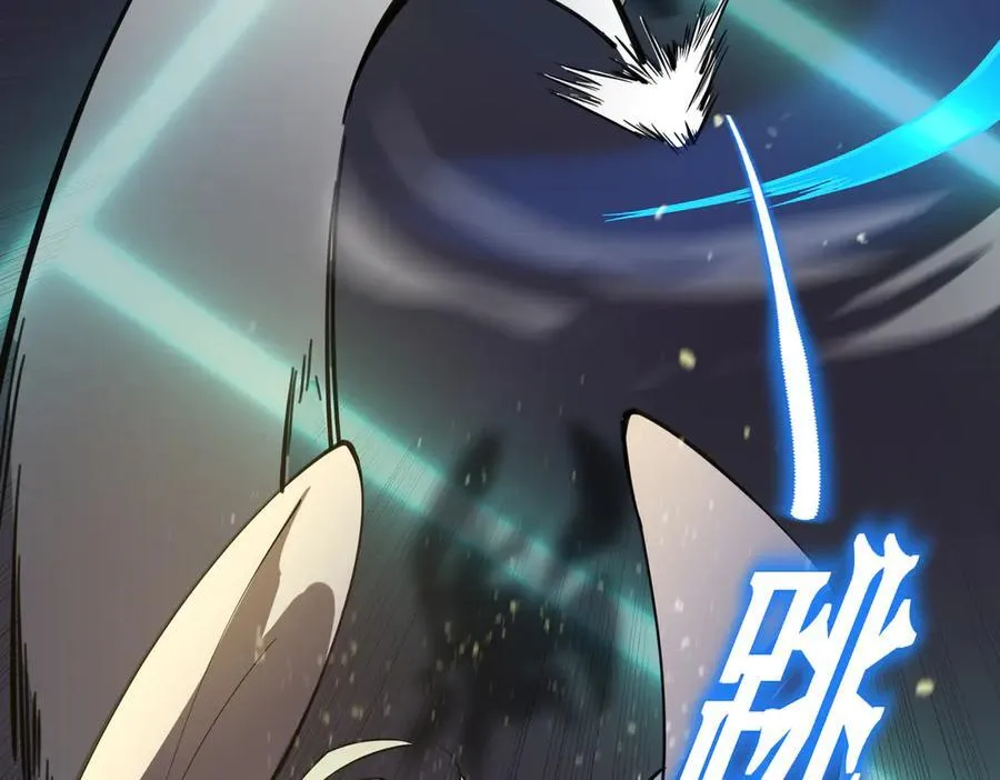第46话 神之手再临 第64页