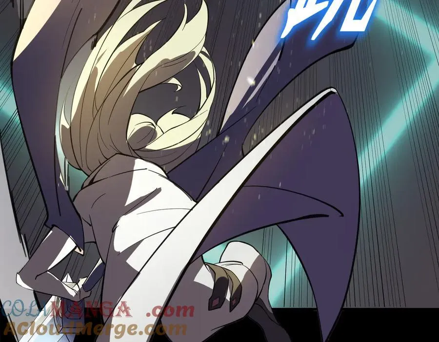 第46话 神之手再临 第65页
