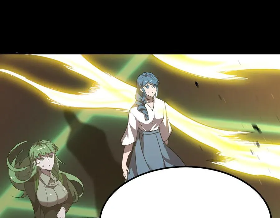 第46话 神之手再临 第82页