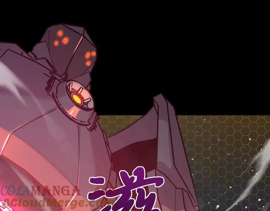 第46话 神之手再临 第105页
