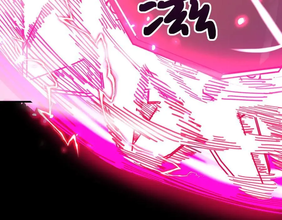 第46话 神之手再临 第108页