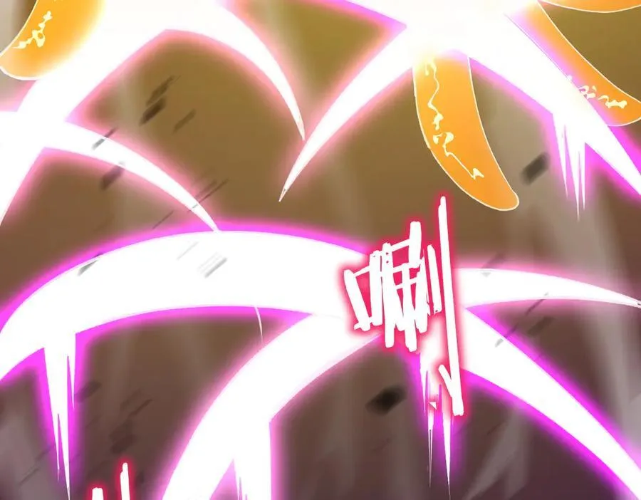 第46话 神之手再临 第123页