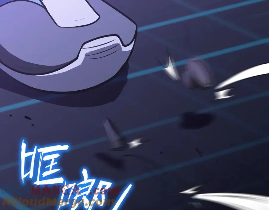 第46话 神之手再临 第145页