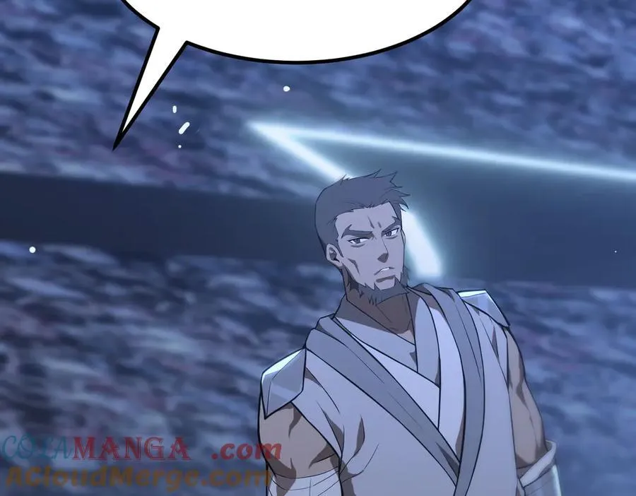 第46话 神之手再临 第193页