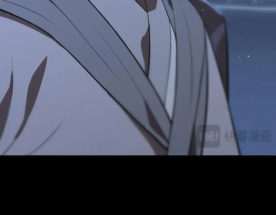 第46话 神之手再临 第199页