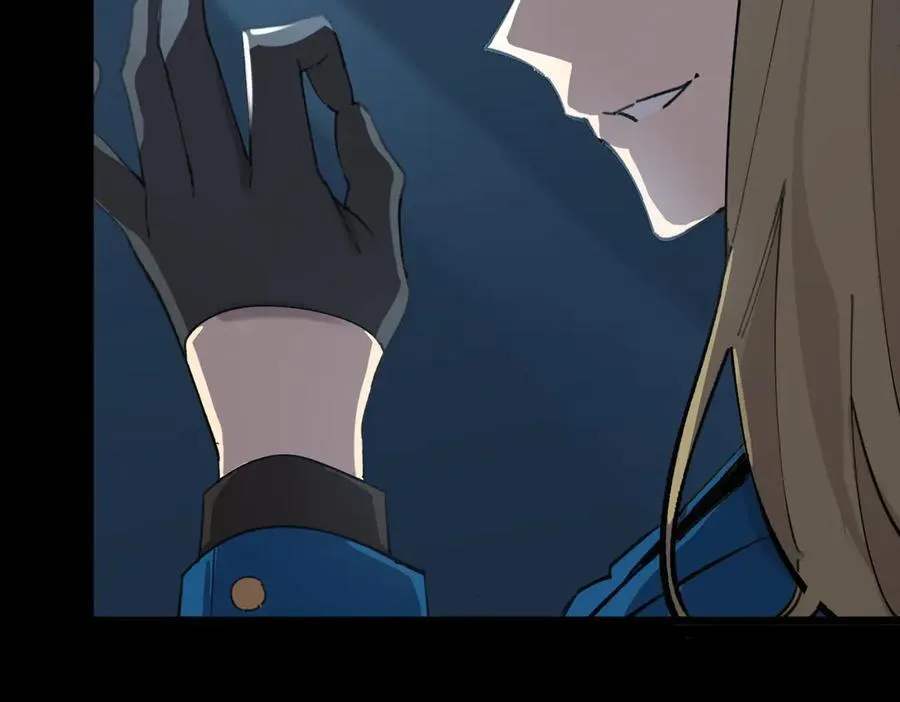 第46话 神之手再临 第227页