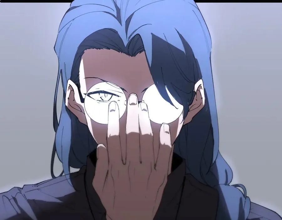 第46话 周芸的职业？ 第46页