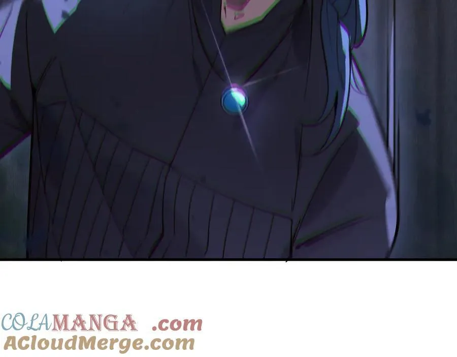 第46话 周芸的职业？ 第57页