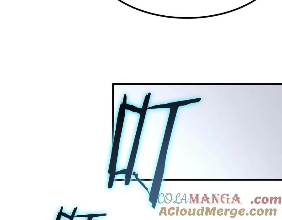 第46话 周芸的职业？ 第81页