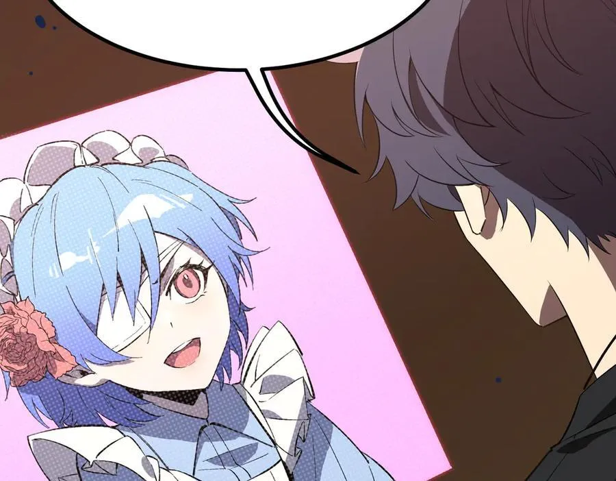 第46话 周芸的职业？ 第110页