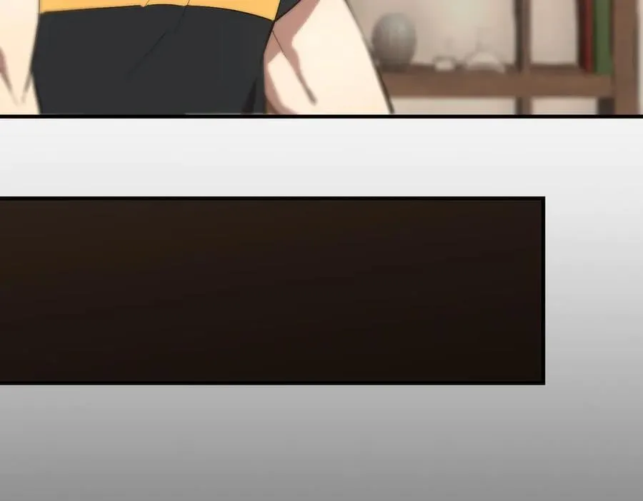 第46话 周芸的职业？ 第118页