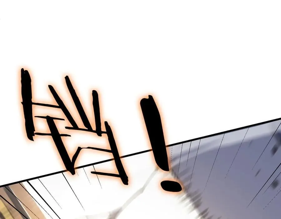 第46话 周芸的职业？ 第206页
