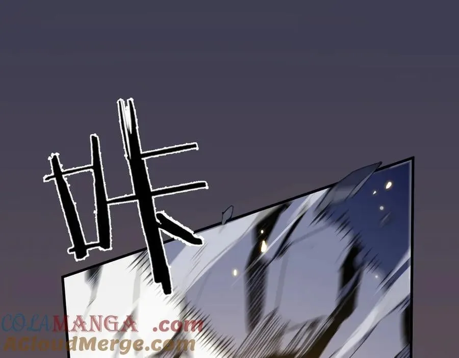 第46话 周芸的职业？ 第209页