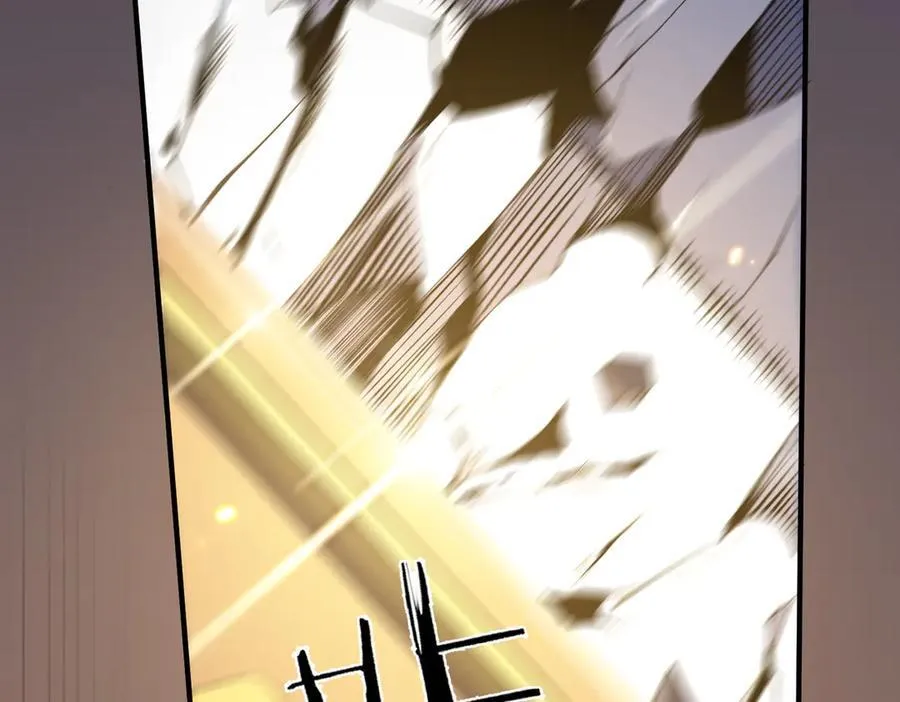 第46话 周芸的职业？ 第210页