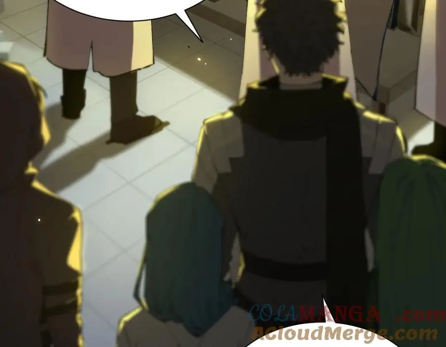 第47话 周芸的职业？ 第17页