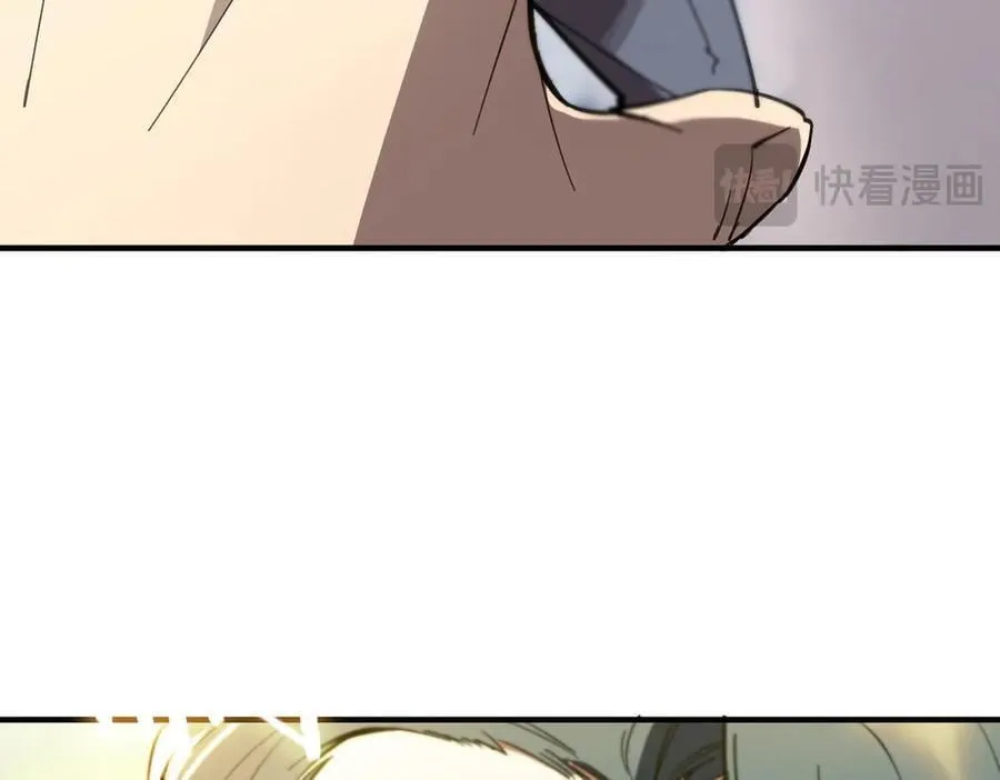 第47话 周芸的职业？ 第64页