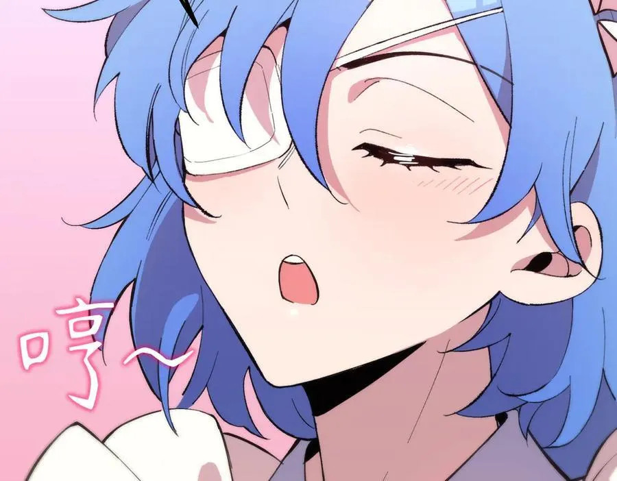 第47话 周芸的职业？ 第114页