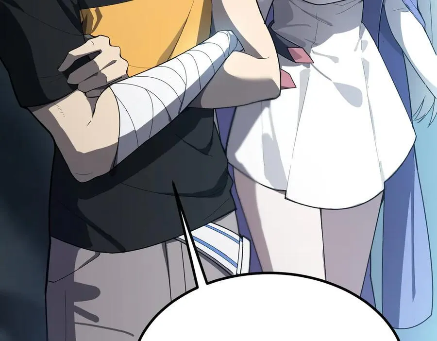 第47话 周芸的职业？ 第138页