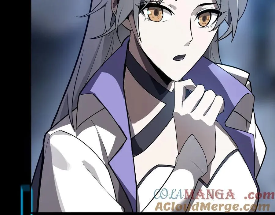 第47话 周芸的职业？ 第141页