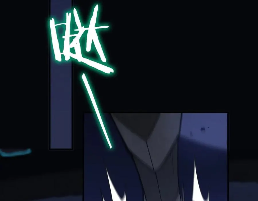 第47话 周芸的职业？ 第166页