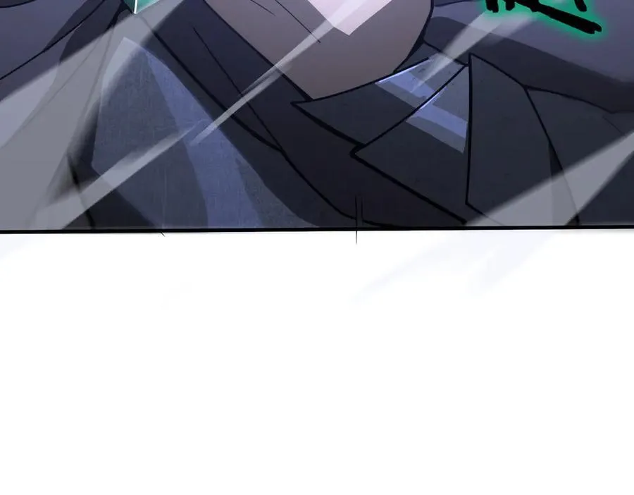 第47话 周芸的职业？ 第174页