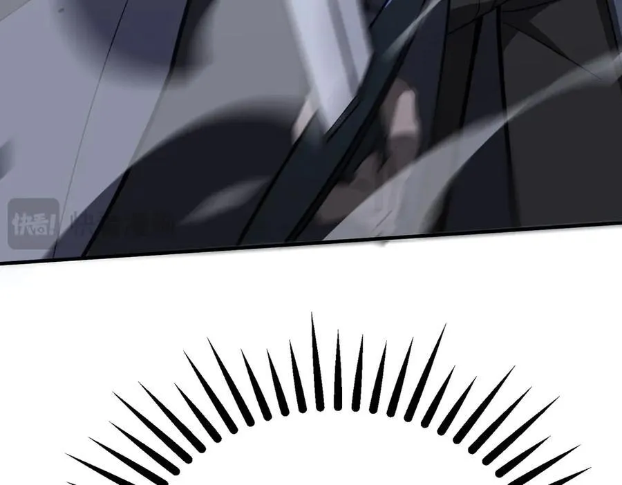 第47话 周芸的职业？ 第178页