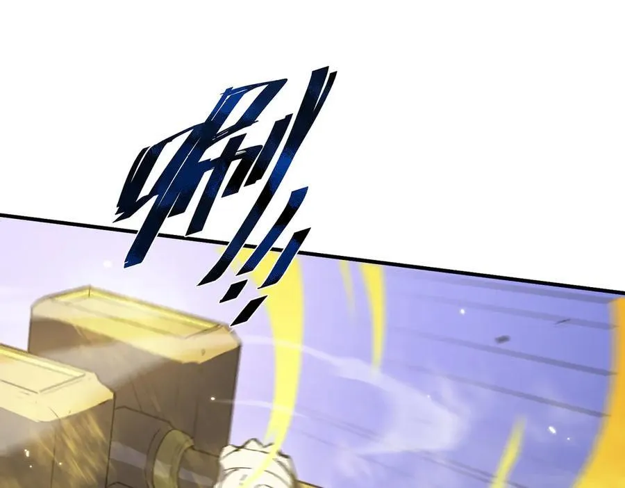 第47话 周芸的职业？ 第188页
