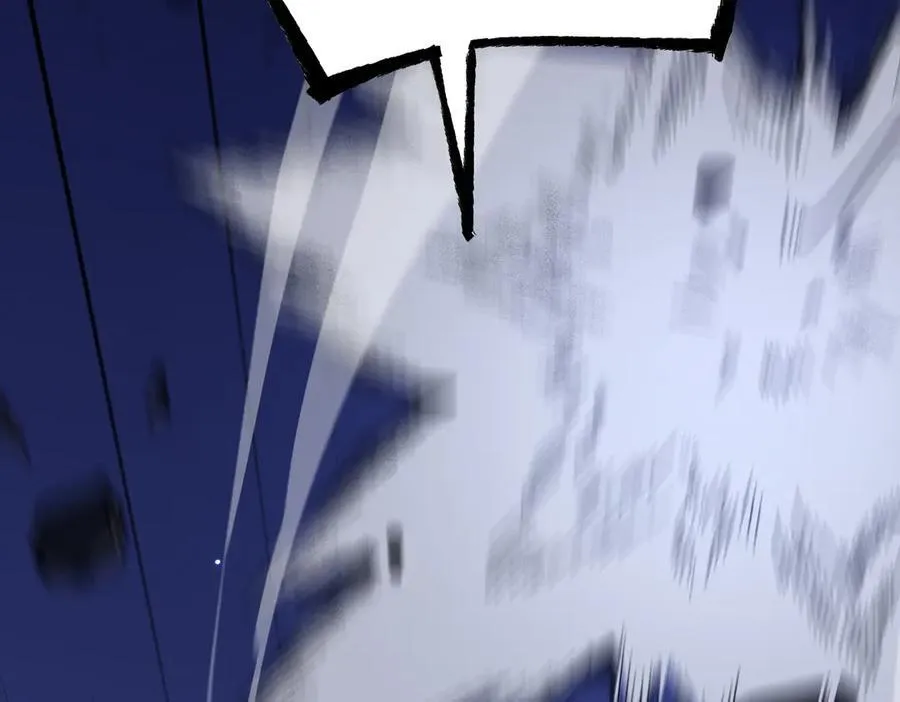 第47话 周芸的职业？ 第194页